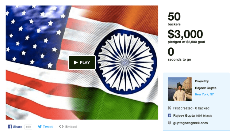 Screen Shot 2014-08-08 at 7.14.37 AM